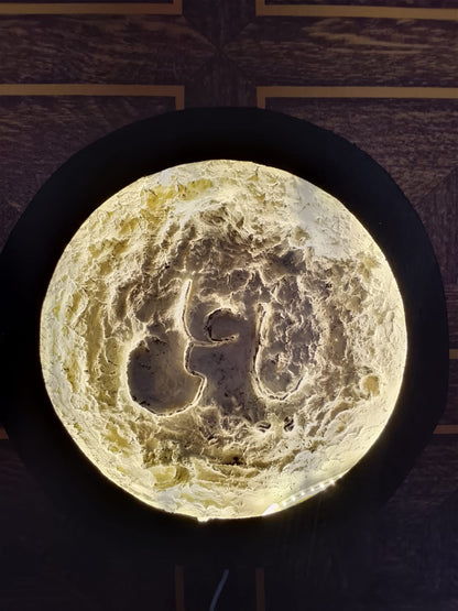 Ya Ali Moon Lamp